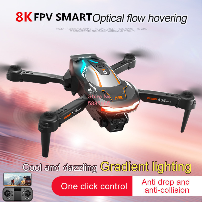 Outdoor Lighting Box - 8K Аэрофотосъемка Оптическое позиционирование потока FPV