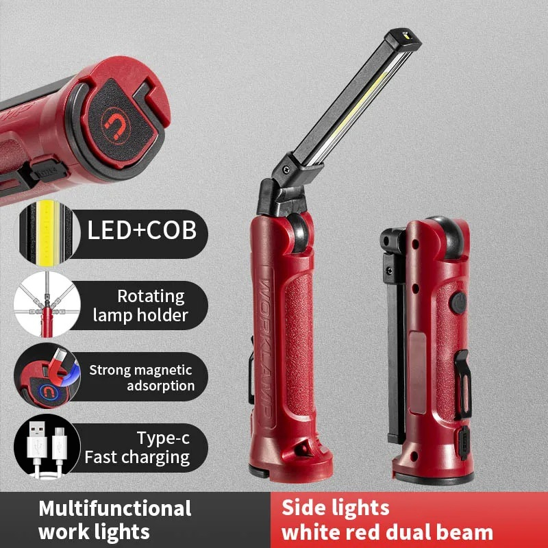 Outdoor Lighting Guide - Светодиодный рабочий фонарь COB, перезаряжаемый складной