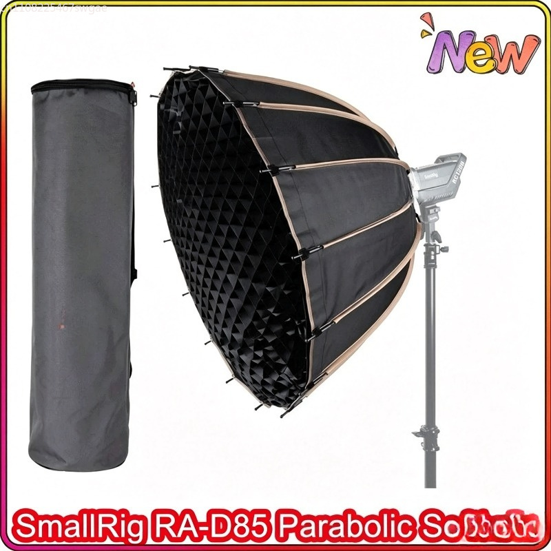 Outdoor Lighting Box - Софтбокс 3586 3585, восьмиугольный софтбокс-зонт +