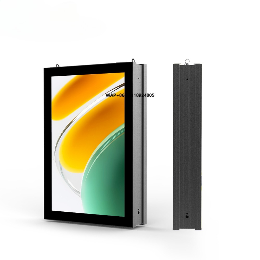 Outdoor Lighting Box - Наружный двусторонний рекламный световой короб из