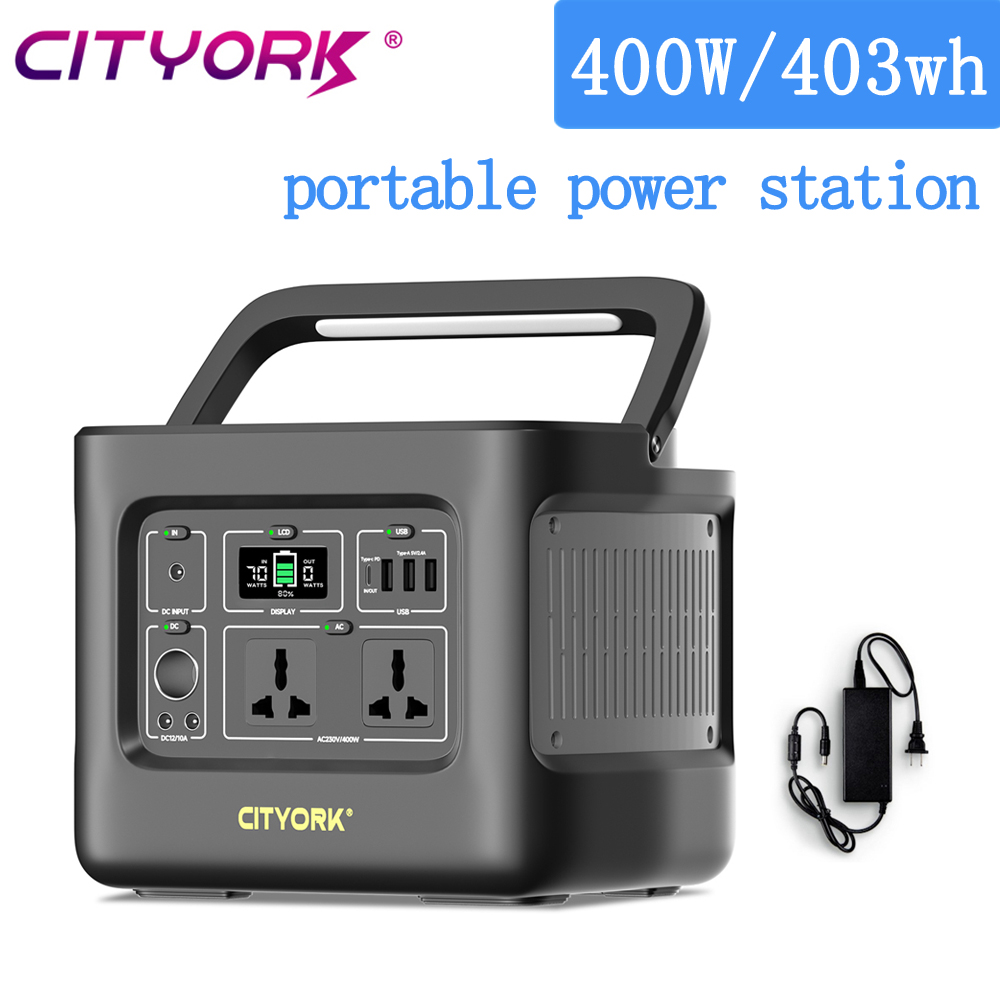 Outdoor Lighting No Outlet - Портативная электростанция 400 Вт Портативная электростанция
