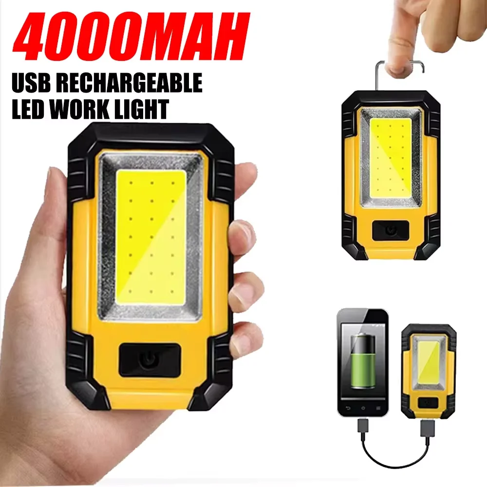 Перезаряжаемый рабочий фонарь  – обзор и цена Outdoor Lighting Guide