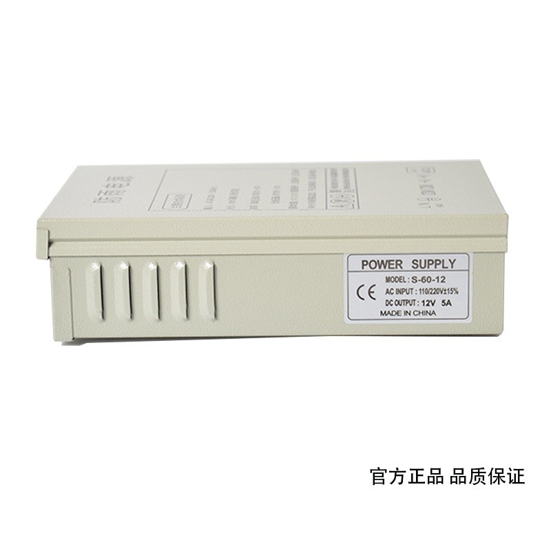 Блок питания 12В 5А, влагозащи – обзор и цена Outdoor Lighting Box
